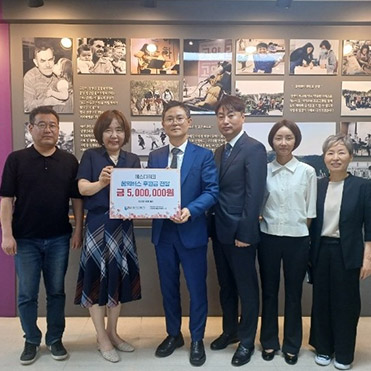 사회활동 이미지 7